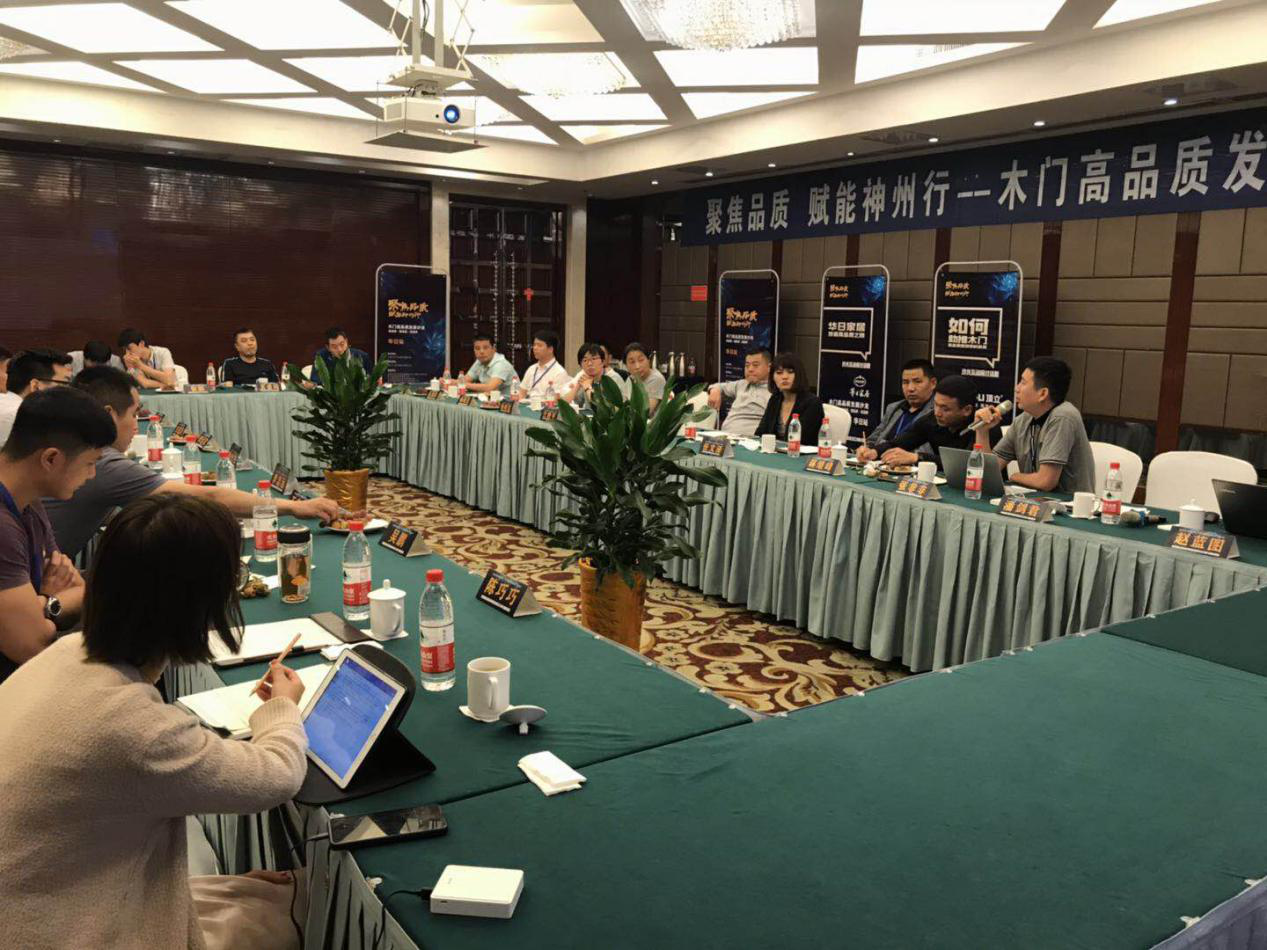 “聚焦品质· 赋能神州行”——中国十大娱乐赌博城网址集团助力华日家居公益活动(图2)