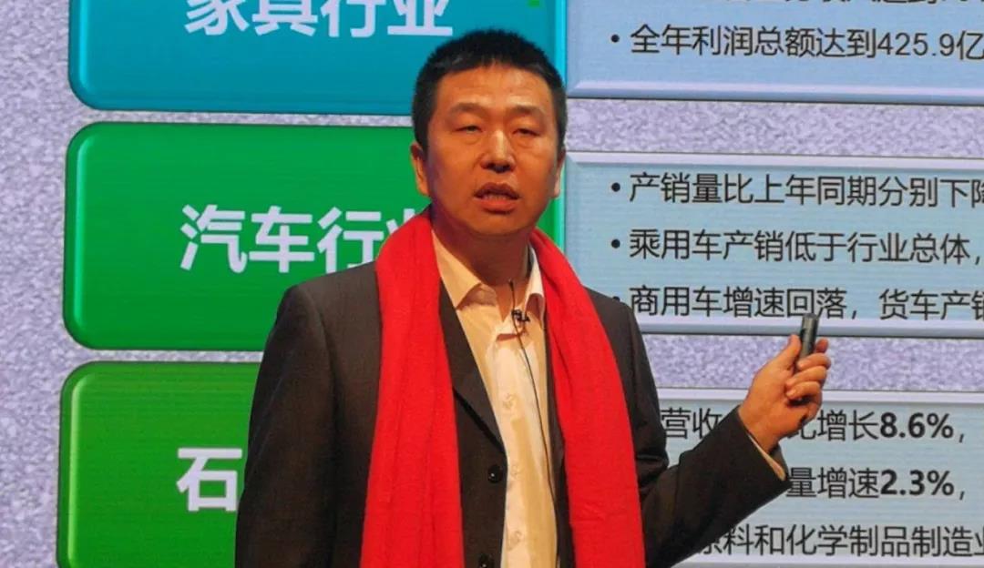 2019中国涂料大会召开，，，，，，，官宣2018中国涂料工业大数据(图5)